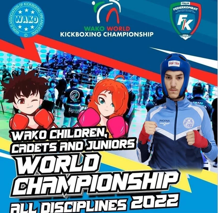 البطل العالمي كرم أسعد على أتم الاستعداد للمنافسة في بطولة العالم برياضة الكيك بوكس للشباب